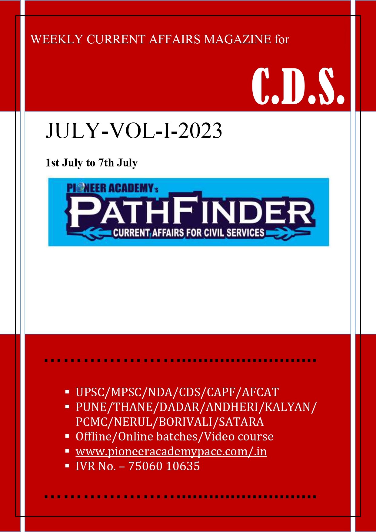 CDS-JULY-VOL I- 2023